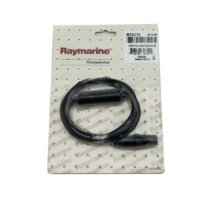 Dragonfly 5m Power cable 1.5m